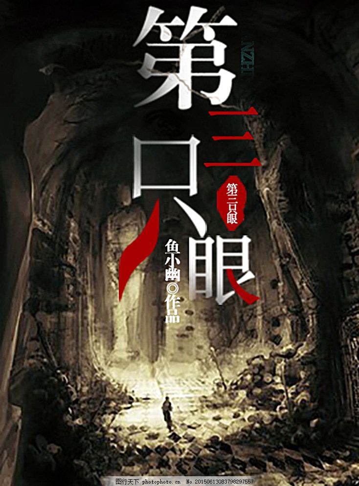 日韩砖码砖专码2024