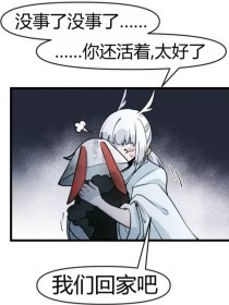 贵在真实 国内 28分钟 反差