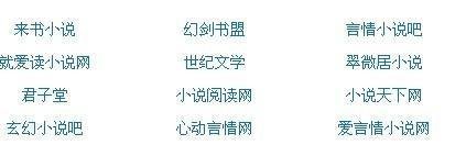 麻花果冻官网